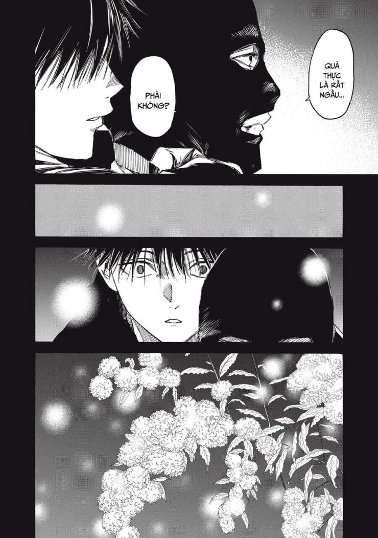 Shiganbana - Page 7