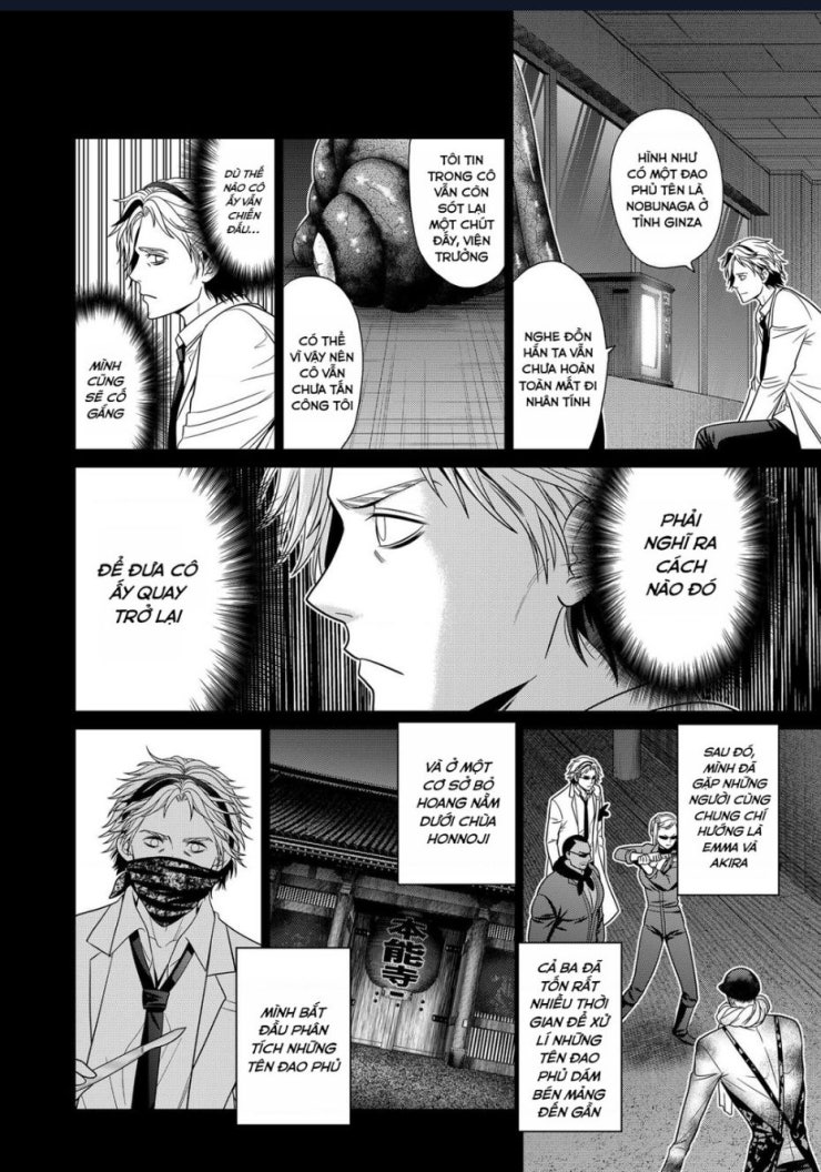 Địa Phủ Tokyo - Page 3