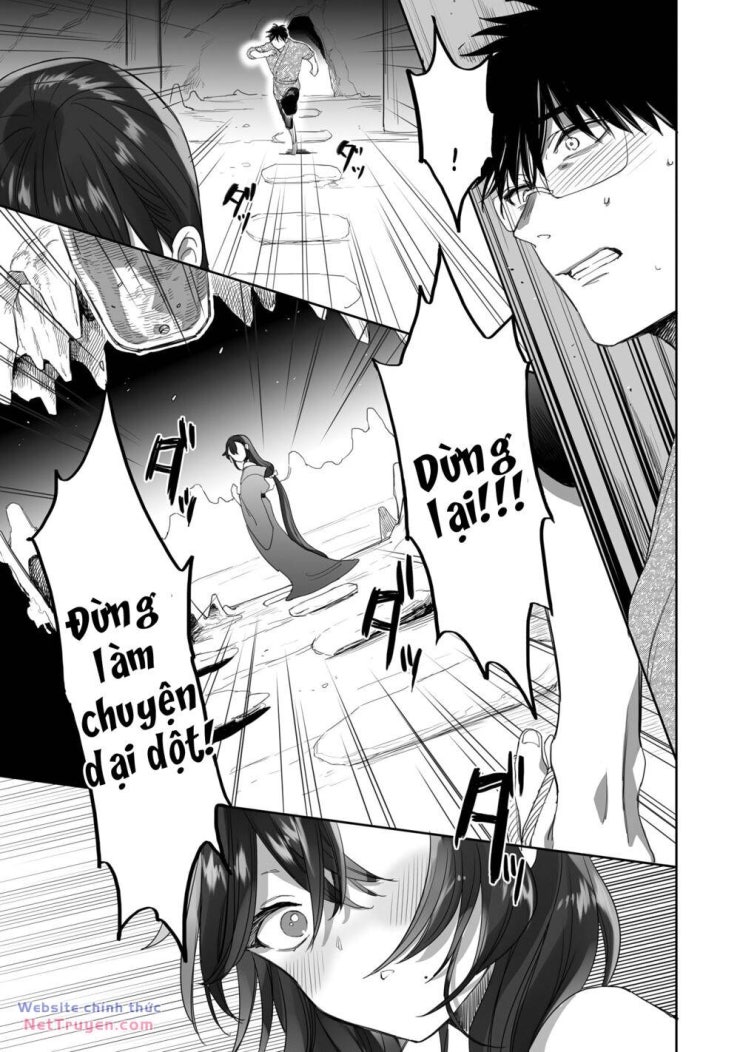Aekanaru - Page 4