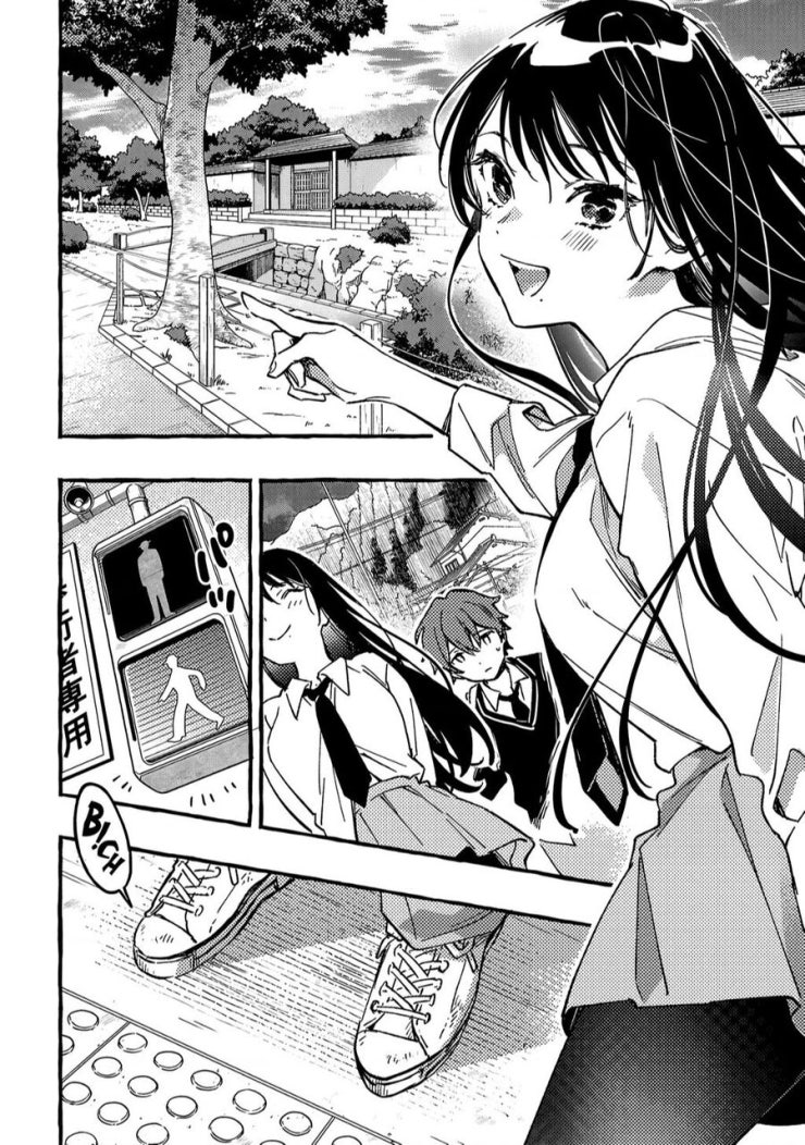 Byakuda No Hanamuko - Page 19