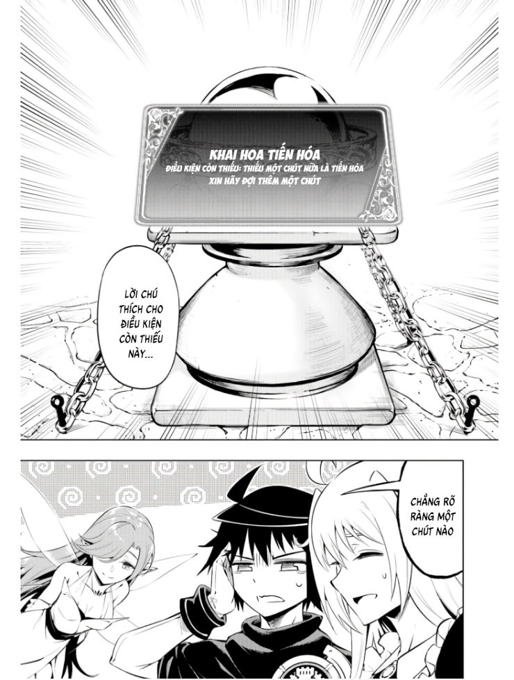Tono Kanri O Shite Miyou - Page 2
