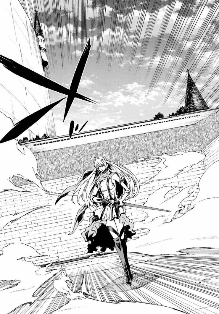 Gokusotsu Kraken - Page 26