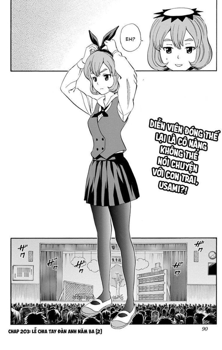 Sket Dance - Page 5