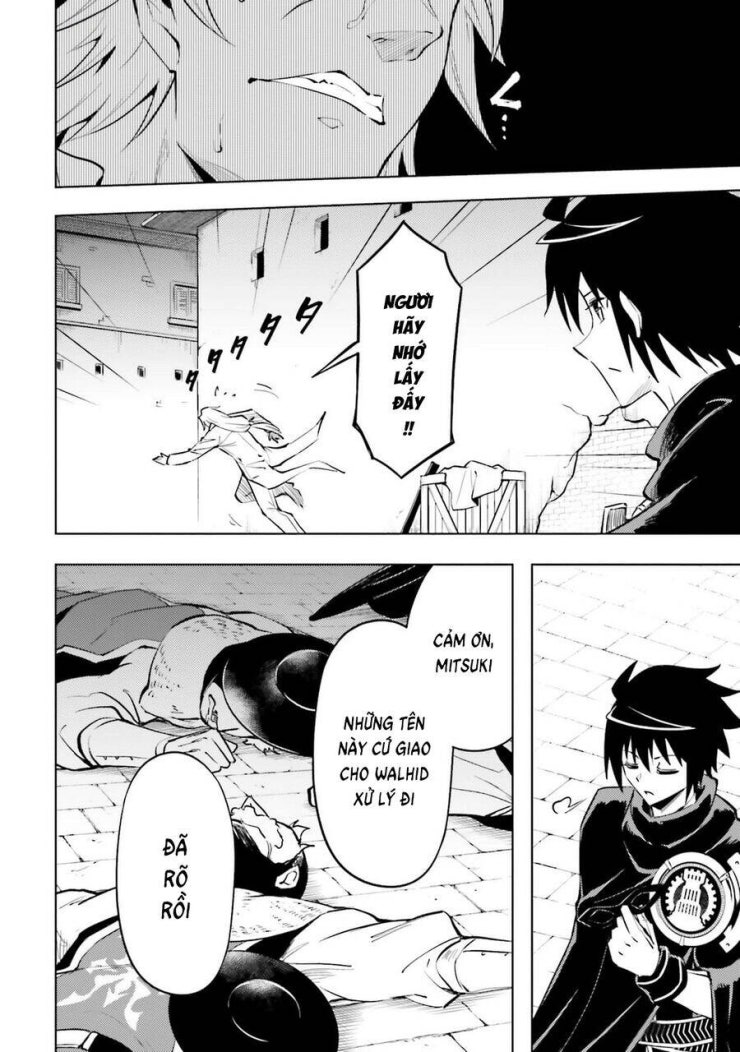 Tono Kanri O Shite Miyou - Page 14