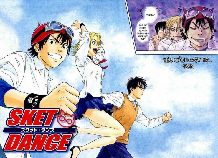 Sket Dance - Page 5