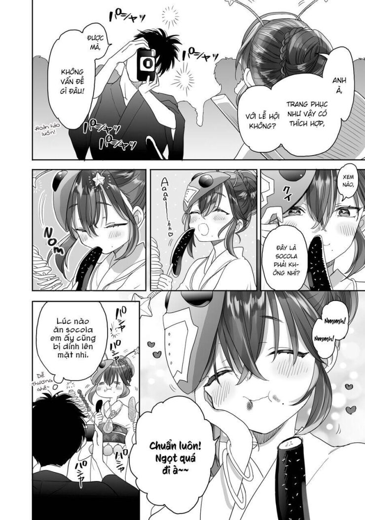 Aekanaru - Page 3