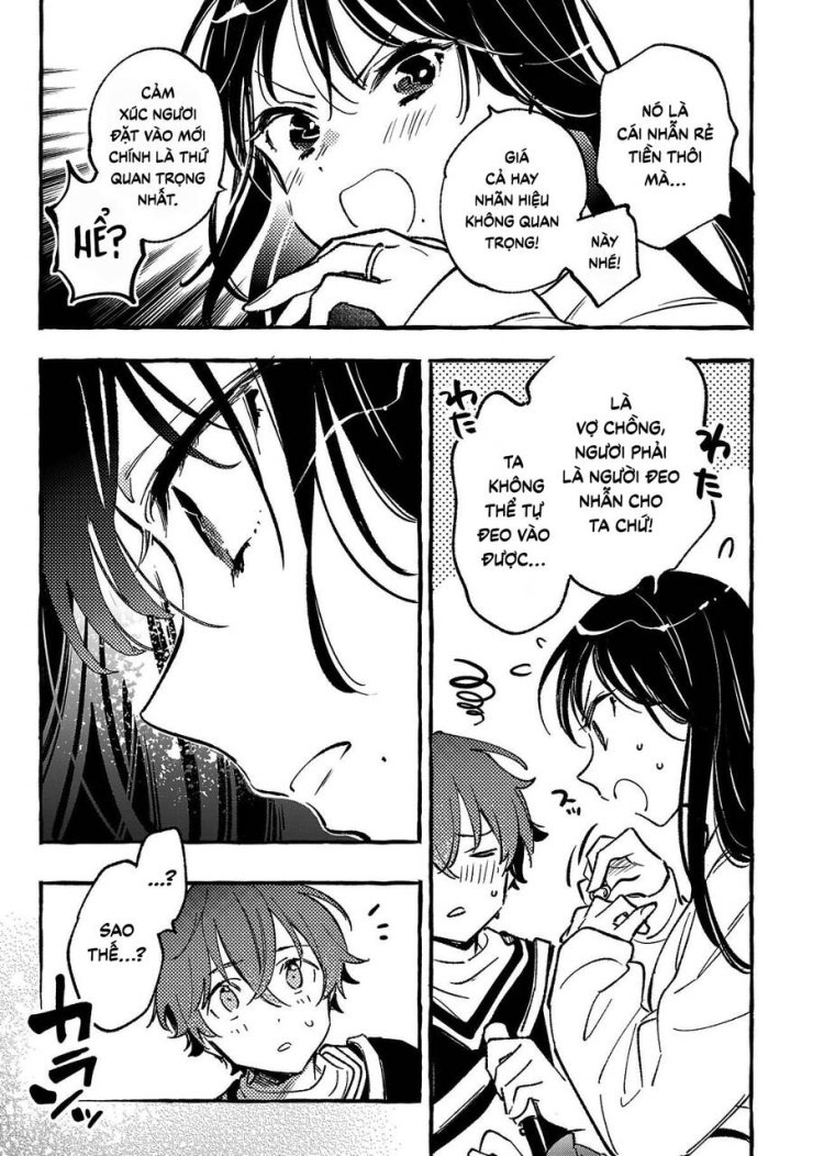 Byakuda No Hanamuko - Page 37