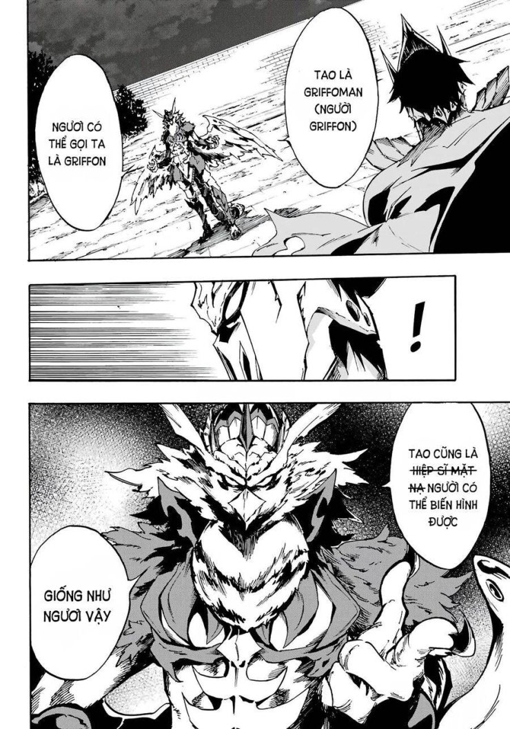 Gokusotsu Kraken - Page 7