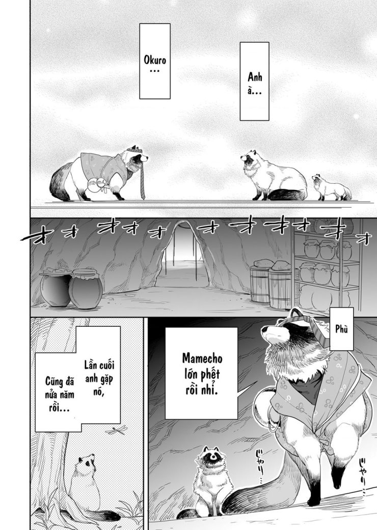 Aekanaru - Page 3