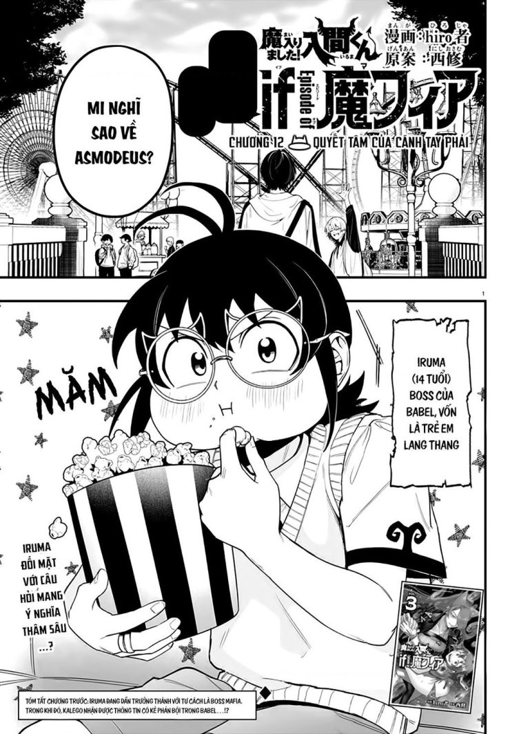 Mairimashita! Iruma-kun: IF Episode of MAFIA - Page 3