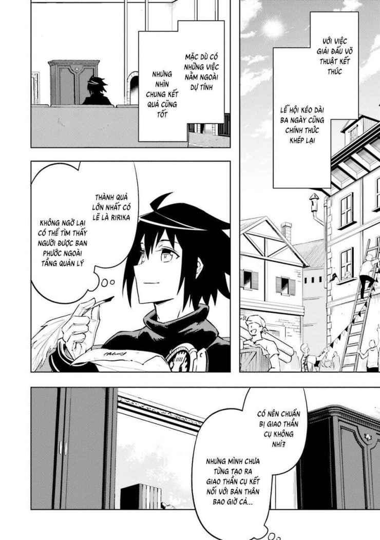 Tono Kanri O Shite Miyou - Page 51