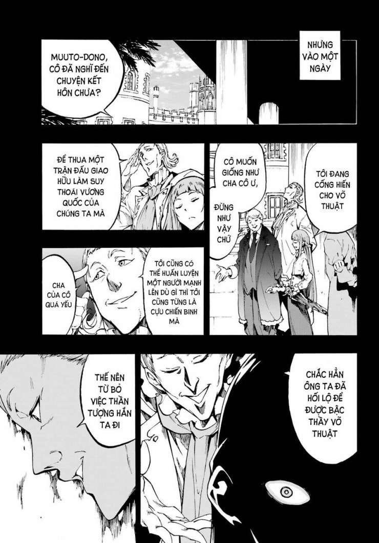 Gokusotsu Kraken - Page 10