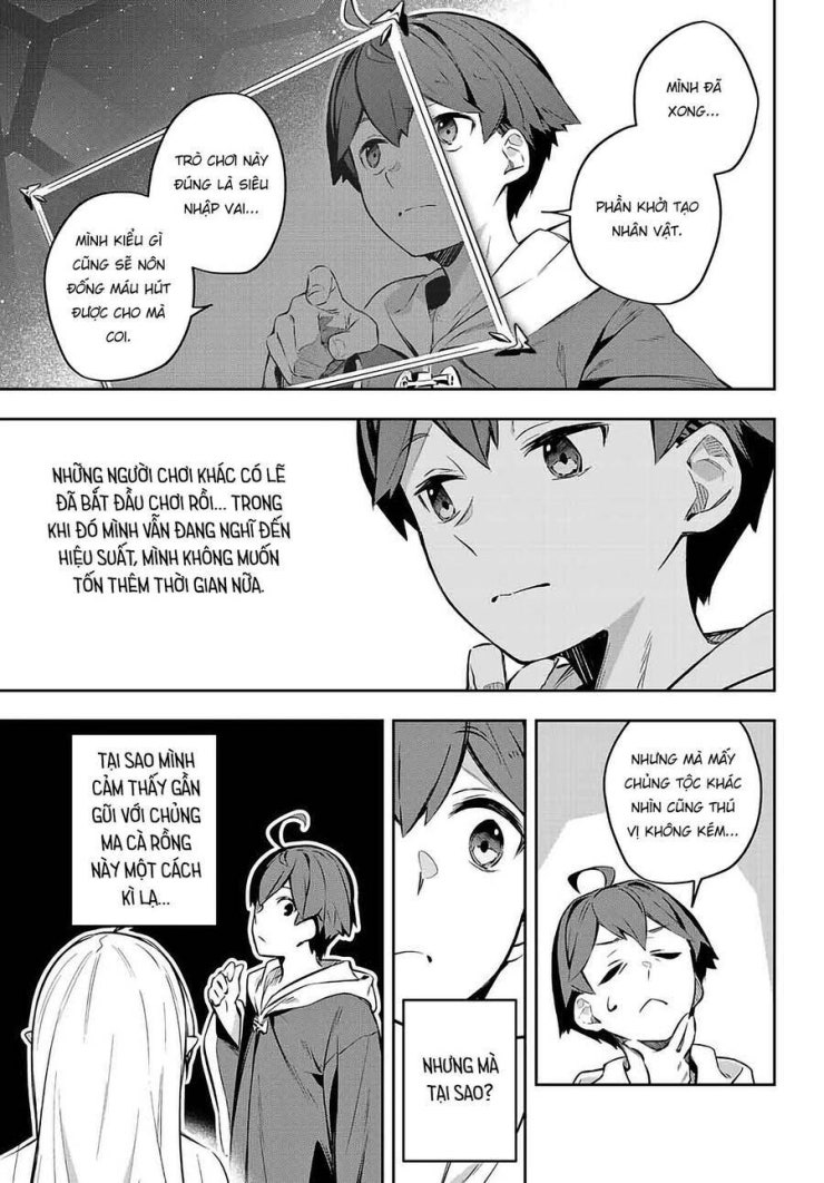 Destiny Unchain Online - Page 34