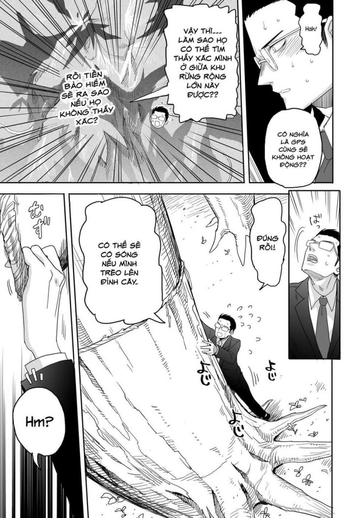 Aekanaru - Page 10