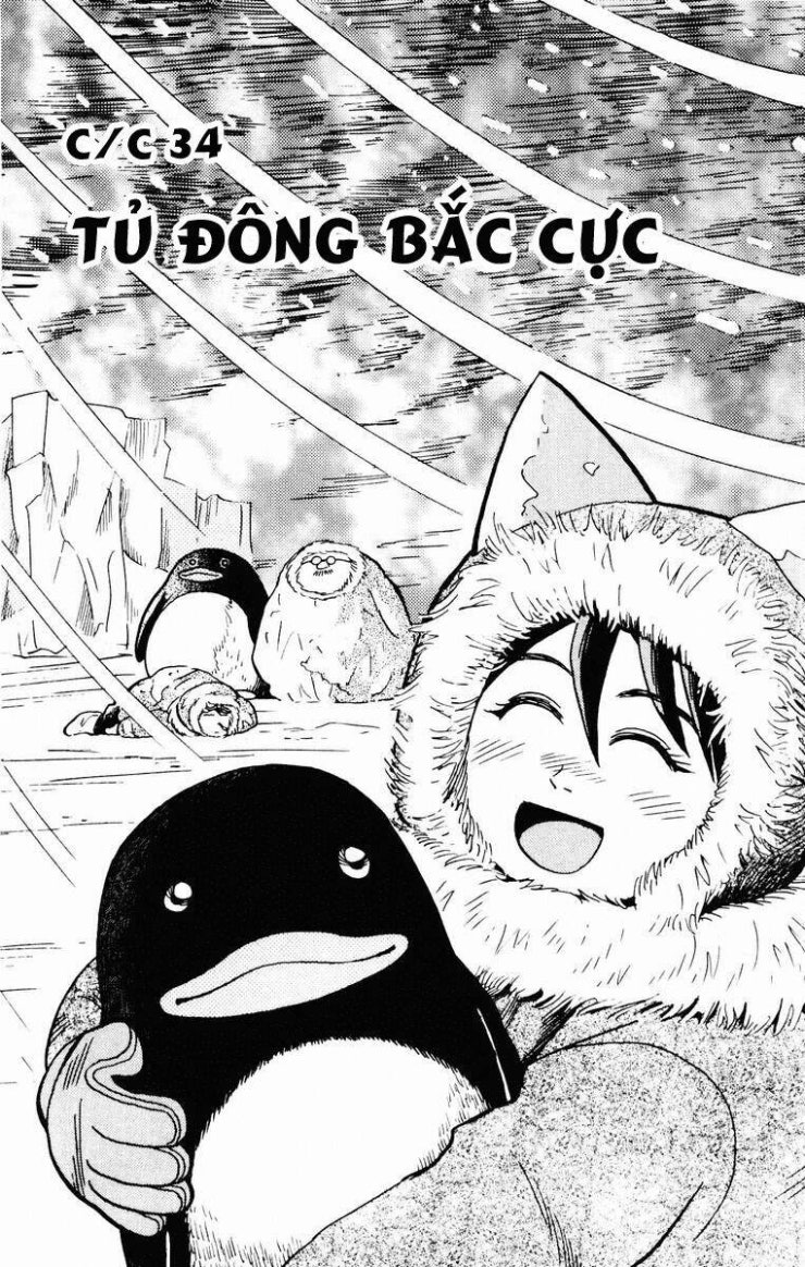 Vua sáng chế - Page 1