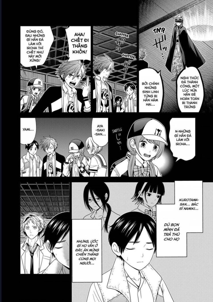 Địa Phủ Tokyo - Page 6