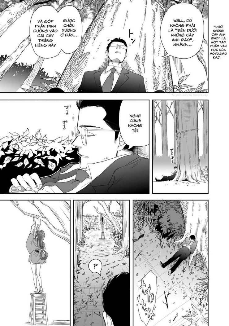 Aekanaru - Page 12