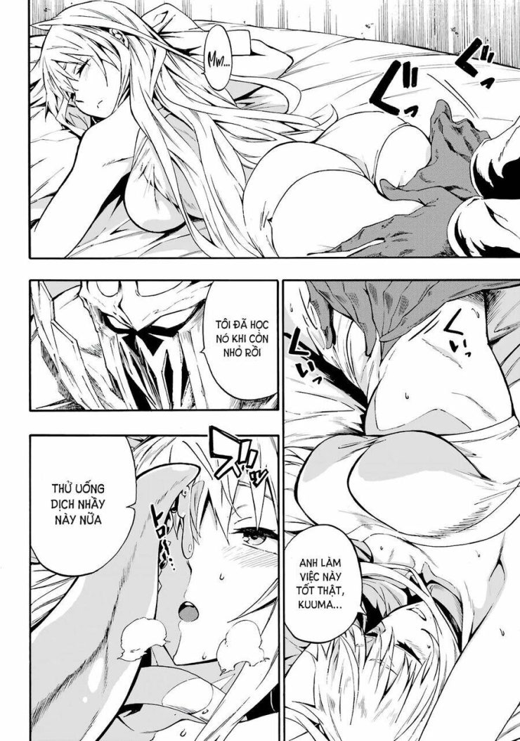 Gokusotsu Kraken - Page 26