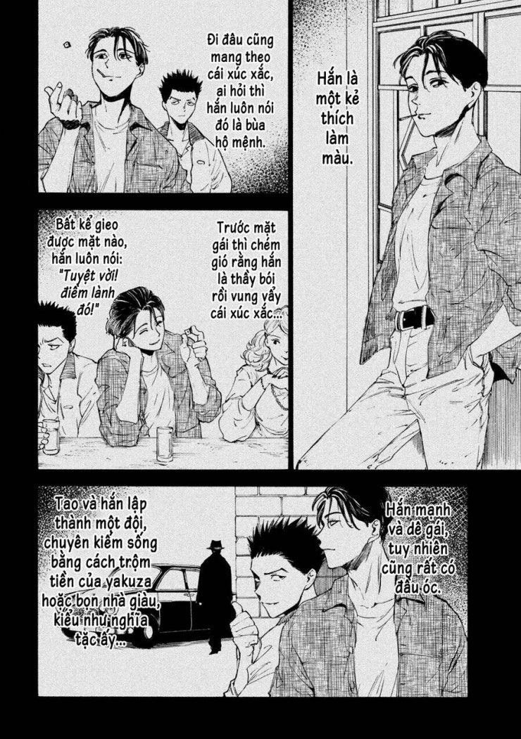 Shiganbana - Page 7
