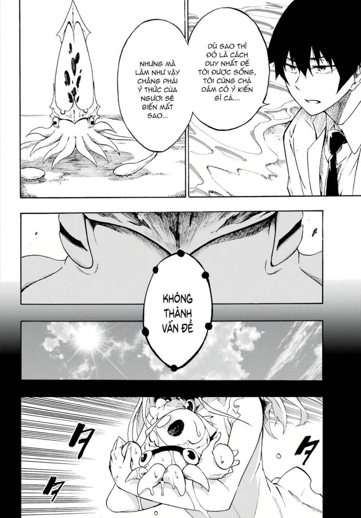 Gokusotsu Kraken - Page 44