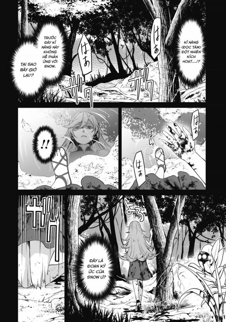 Berserk of Gluttony - Page 16