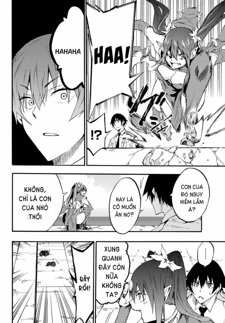 Gokusotsu Kraken - Page 20