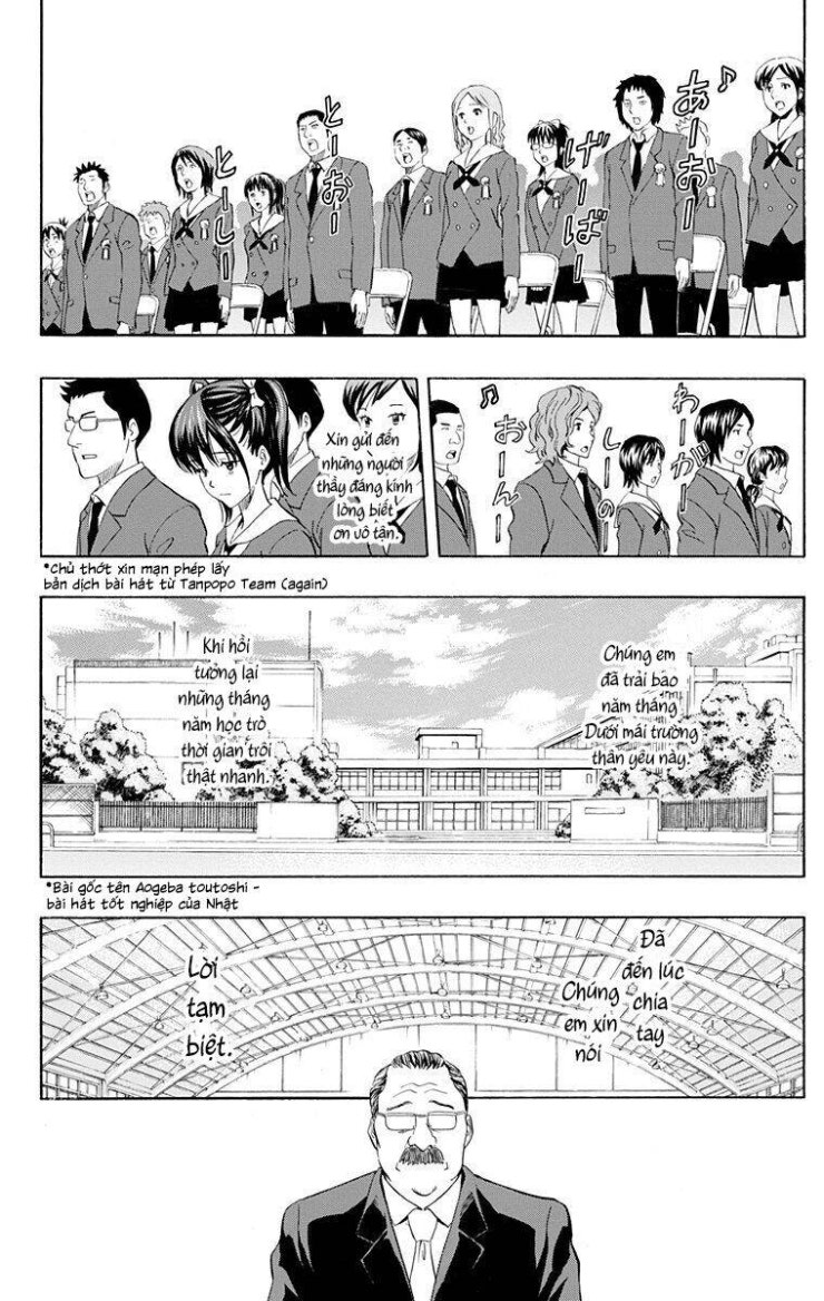 Sket Dance - Page 9