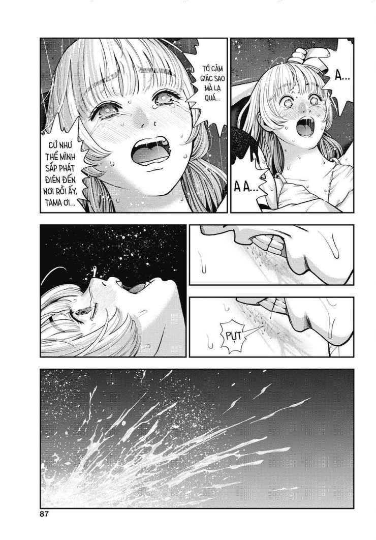 Double Play - Page 14