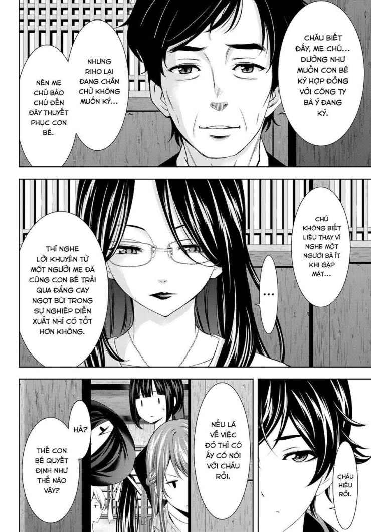 Quán Cà Phê Nữ Thần - Page 7