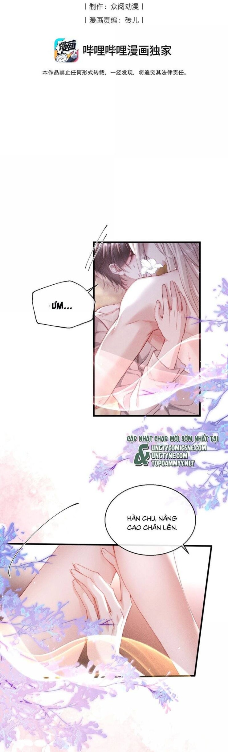 Kế Hoạch Tự Dưỡng Cuồng Khuyển - Page 3
