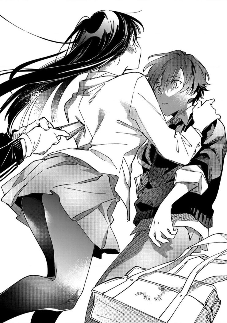 Byakuda No Hanamuko - Page 21