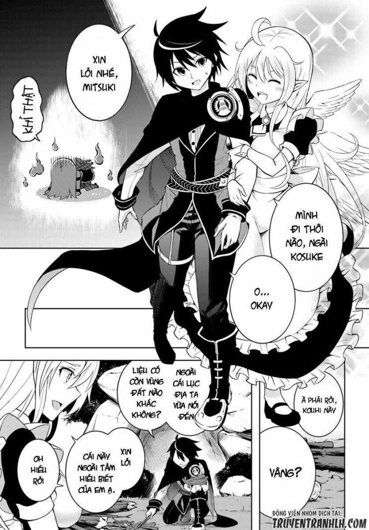 Tono Kanri O Shite Miyou - Page 31