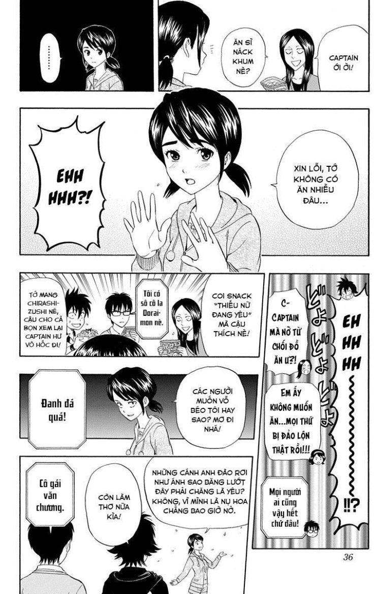 Sket Dance - Page 11
