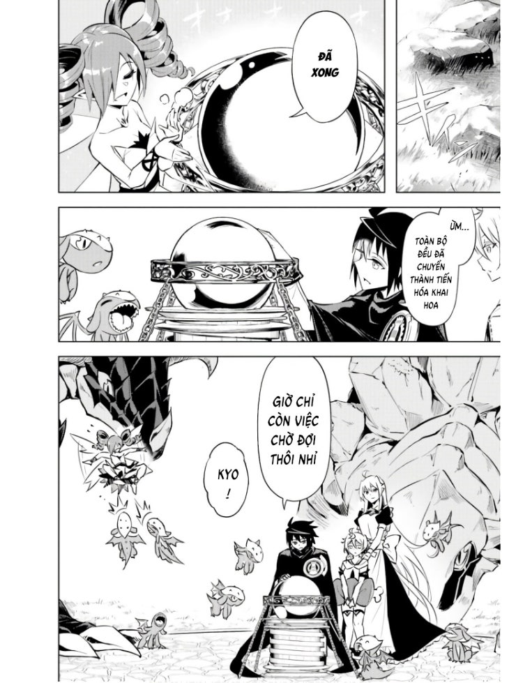 Tono Kanri O Shite Miyou - Page 7