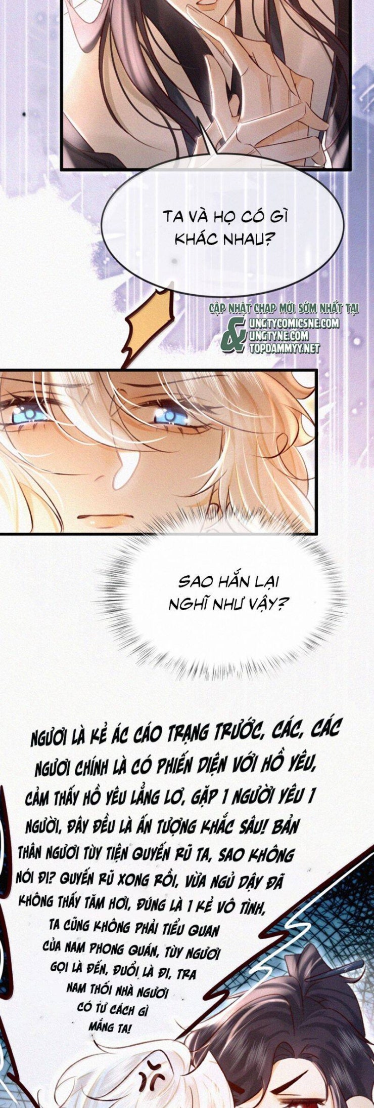 Nam Chủ Vì Sao Quyến Rũ Ta - Page 20