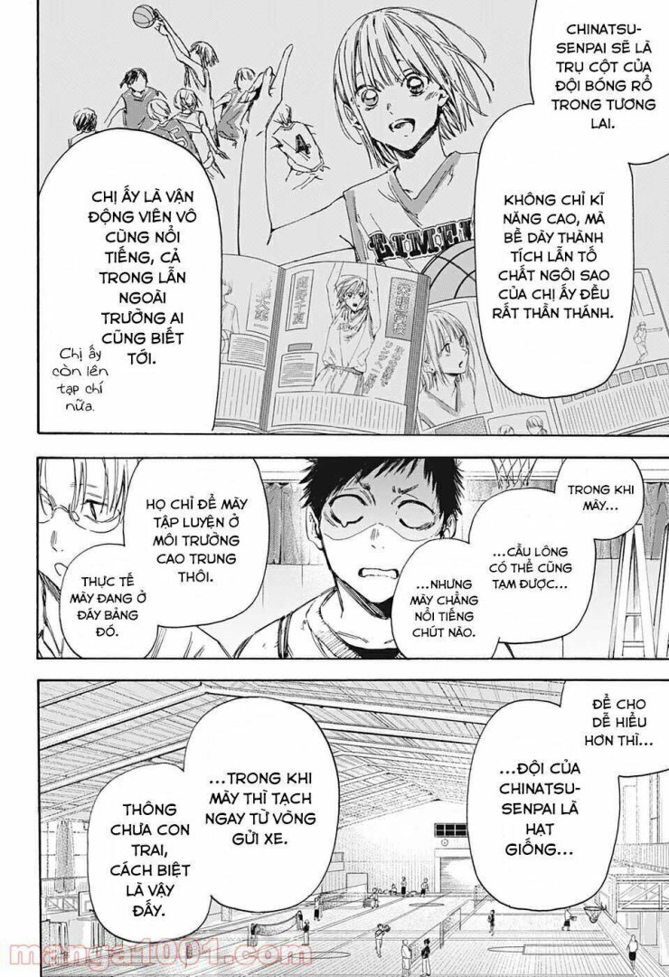 Blue Box - Page 11