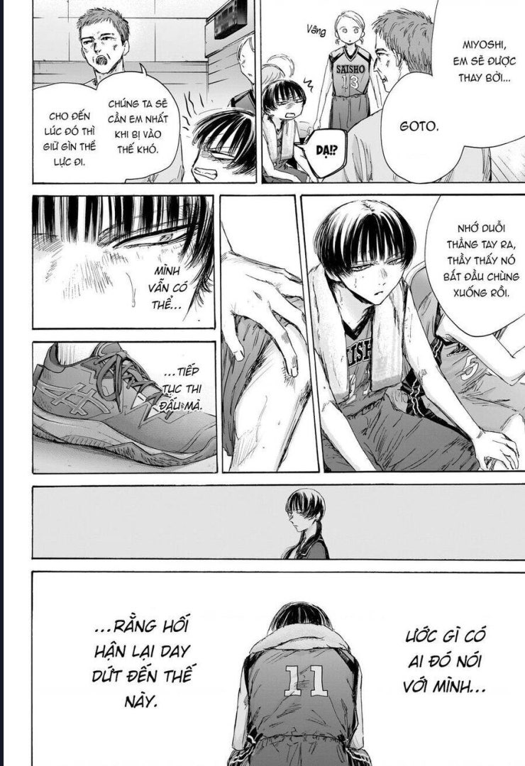 Blue Box - Page 9