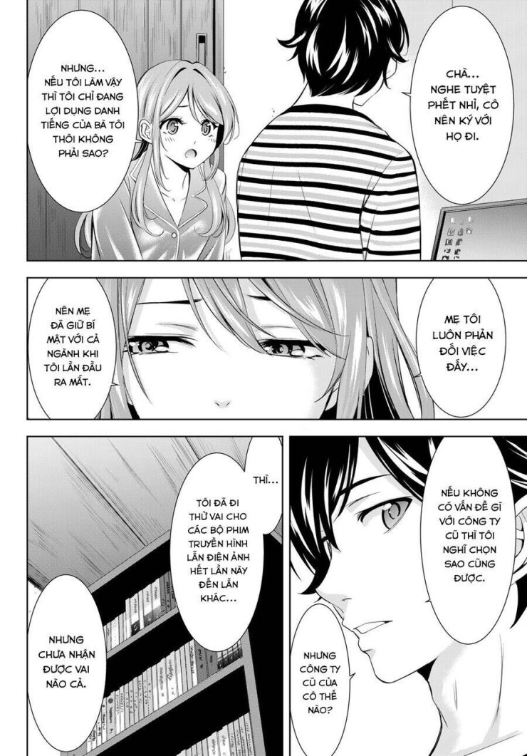 Quán Cà Phê Nữ Thần - Page 5