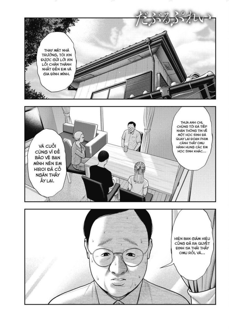 Double Play - Page 2