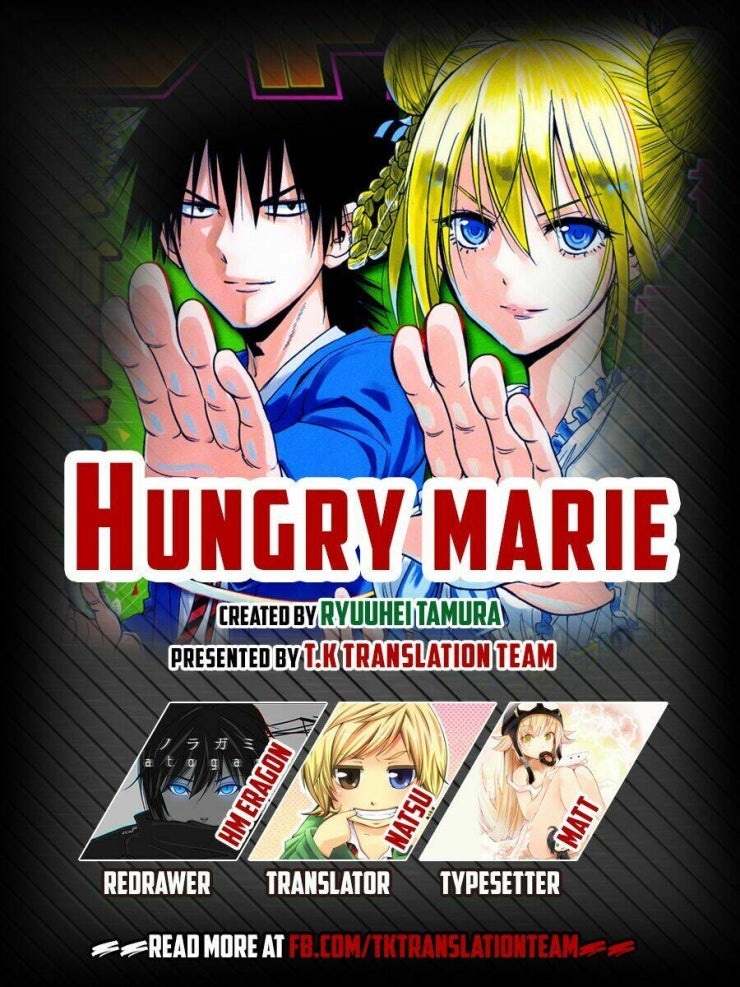 Hungry Marie - Page 1