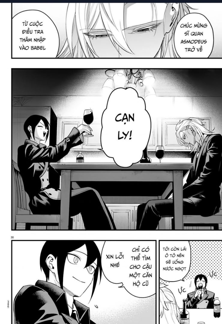 Mairimashita! Iruma-kun: IF Episode of MAFIA - Page 31