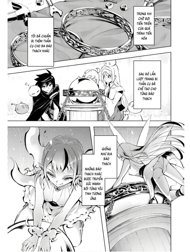 Tono Kanri O Shite Miyou - Page 6