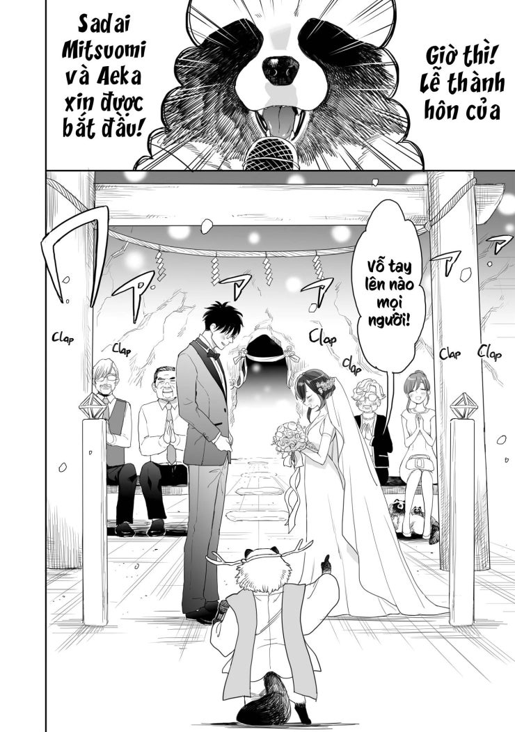 Aekanaru - Page 9
