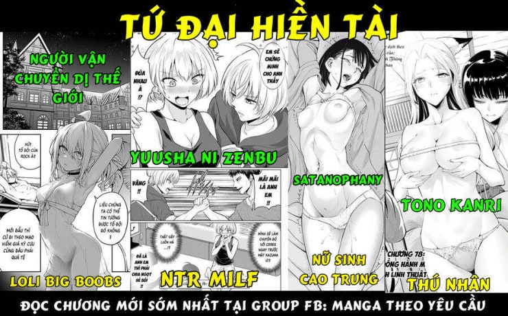 Tono Kanri O Shite Miyou - Page 53
