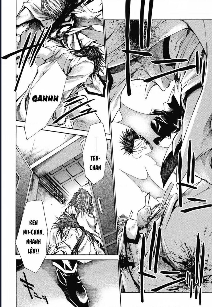 Saiyuki Gaiden - Page 21