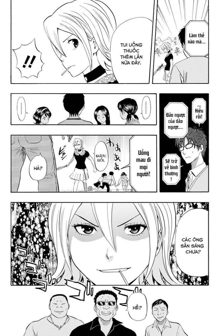 Sket Dance - Page 19