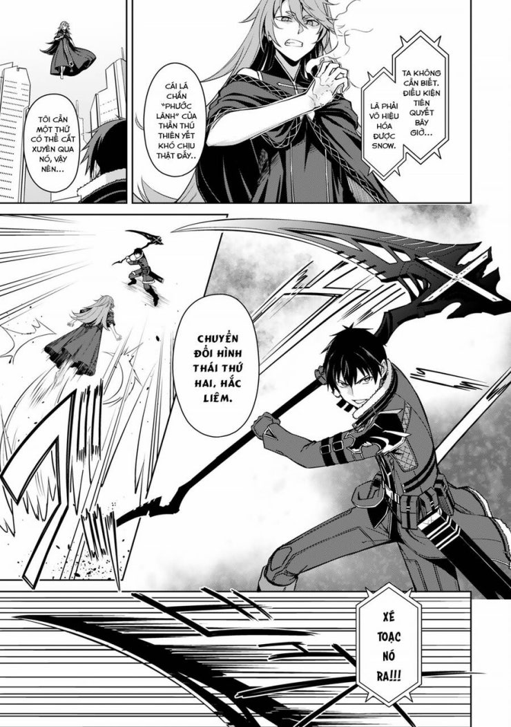 Berserk of Gluttony - Page 7