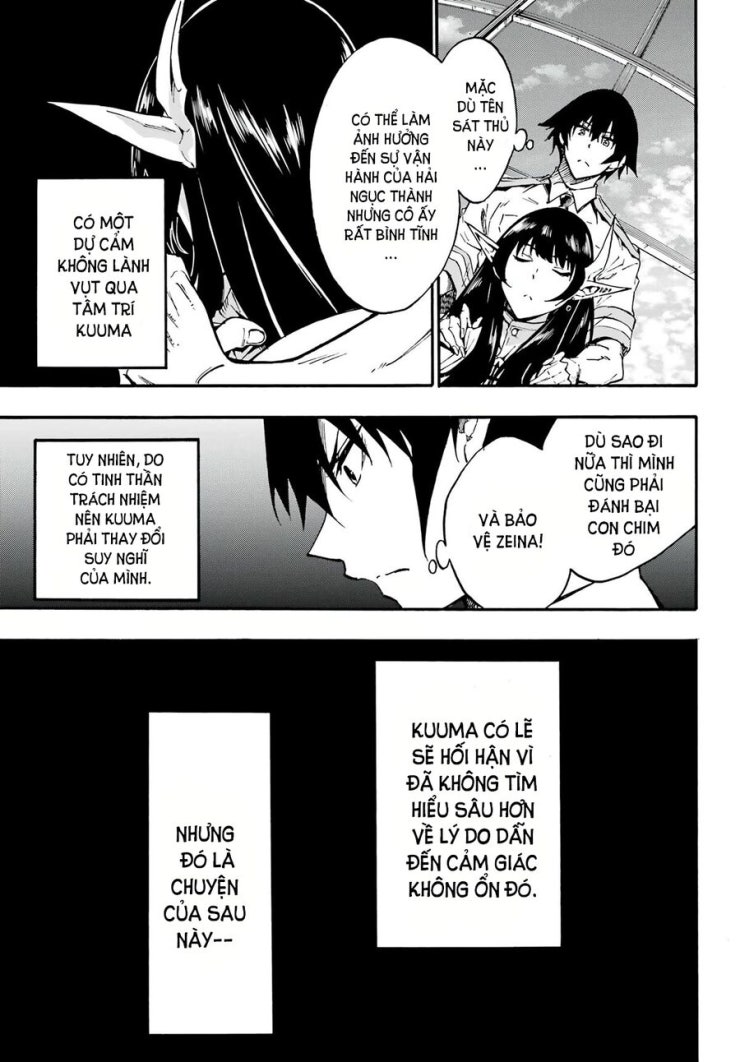 Gokusotsu Kraken - Page 5