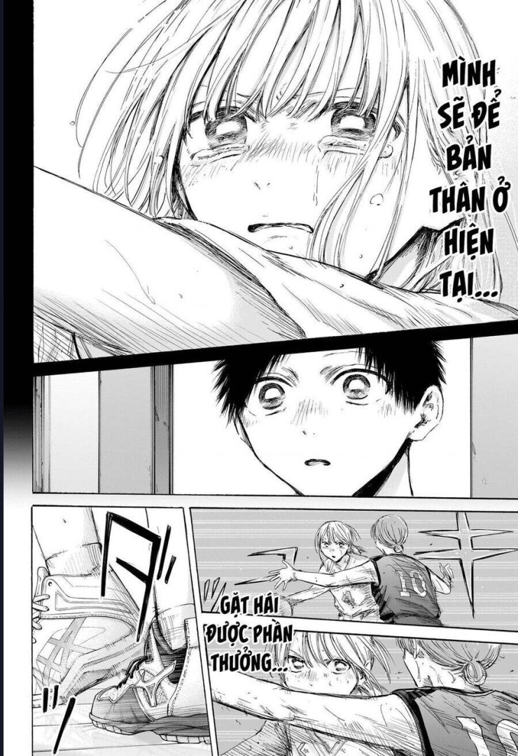 Blue Box - Page 21