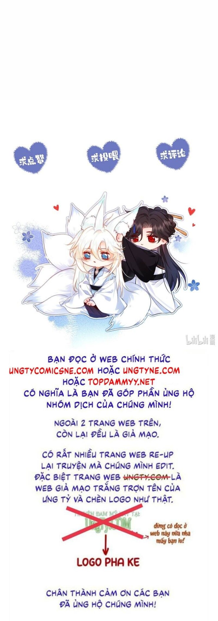 Nam Chủ Vì Sao Quyến Rũ Ta - Page 26